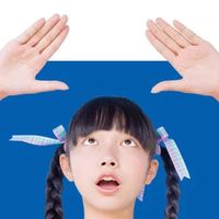 3776を聴かない理由があるとすれば (3776 wo Kikanai Riyuu ga Aru to Sureba)