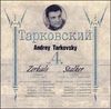 Andrey Tarkovsky Vol. 4: Zerkalo, Stalker