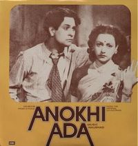 Anokhi Ada