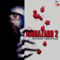 Biohazard 2: Original Soundtrack