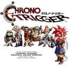 "Chrono Trigger" Original Sound Version