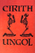 Cirith Ungol [The Orange Album]