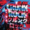 What Is Crunk Rock (Interlude)