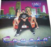 Cruzin' (Test the Boom)