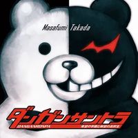 Dangan Ronpa Original Soundtrack