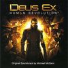 Deus Ex: Human Revolution