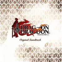 DRAG-ON DRAGOON Original Soundtrack