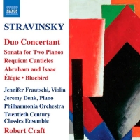 Duo Concertant