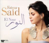 Sahar El Layali (Kan Enna Tahoun)