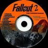 Fallout 2: The Soundtrack