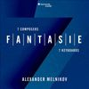 Fantasia (Fragment) in D minor K. 397