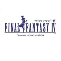 Final Fantasy IV: Original Sound Version
