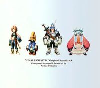 Final Fantasy IX Original Soundtrack