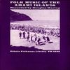 Folk Music of the Amami Islands