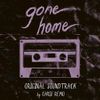 Gone Home: Original Soundtrack