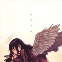 Haibane-Renmei: Hanenone