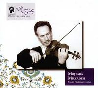 Iranian Violin Improvising