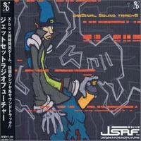Jet Set Radio Future Sound Track (ジェットセットラジオフューチャー サウンドトラック)