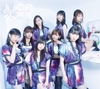 Juice=Juice#2 -¡Una Más!- Juice=Juice#2 -¡Una Más!-