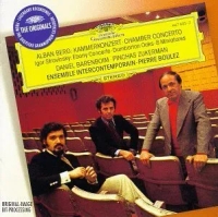 Kammerkonzert / Ebony Concerto; Dumbarton Oaks; 8 Miniatures