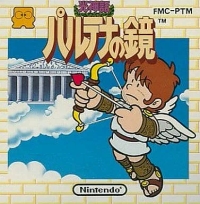 Kid Icarus
