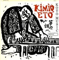 Koto Music