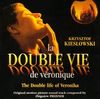 La double vie de Véronique - The Double Life of Veronika