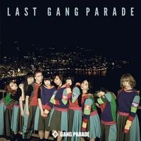 Last Gang Parade