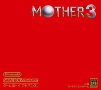 Mother 3