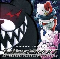 NEW DANGANRONPA V3 O.S.T. BLACK