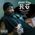 R&G: Rhythm & Gangsta - The Masterpiece