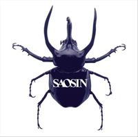 Message from Saosin