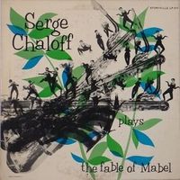 Serge Chaloff Plays the Fable of Mabel