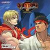 Street Fighter III: 3rd Strike "Fight for the Future" Original Soundtrack