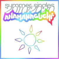 Get Your Wish [Anamanaguchi Remix]