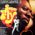 Super Fly (The Original Motion Picture Soundtrack)