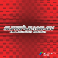 Super Hang-On 20th Anniversary Collection