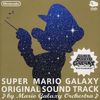 Super Mario Galaxy: Original Soundtrack