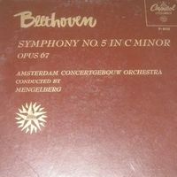 Symphony No 5 in C Minor, Opus 67
