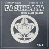 Tachibana, Vol. 1