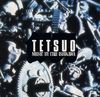 Tetsuo