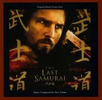 The Last Samurai