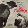 The Real Flamenco
