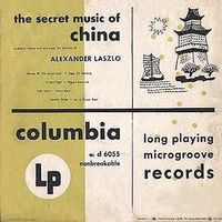 The Secret Music of China