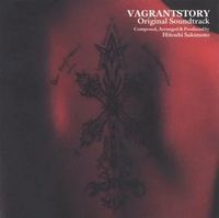 Vagrant Story: Original Soundtrack