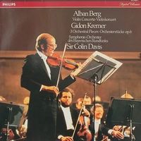 Violin Concerto; 3 Orchestral Pieces