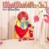 ぱみゅぱみゅレボリューション (Pamyu Pamyu Revolution)