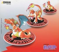 ゲームボーイ『ポケモン』のサウンドがまるごと入って、遊べるCD (GameBoy 『Pokémon』 no Sound ga Marugoto Itte, Asoberu CD)