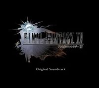 ファイナルファンタジーXV (Final Fantasy XV)