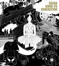 ファンクラブ (Fanclub)